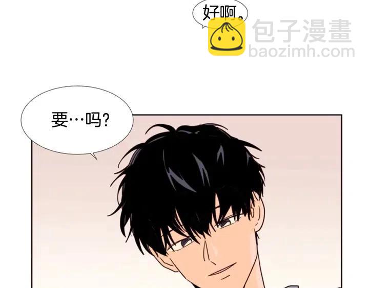 第90话 突然辞职61