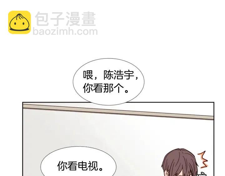 第90话 突然辞职66