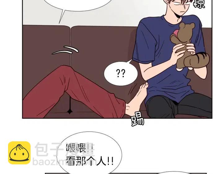 第90话 突然辞职67