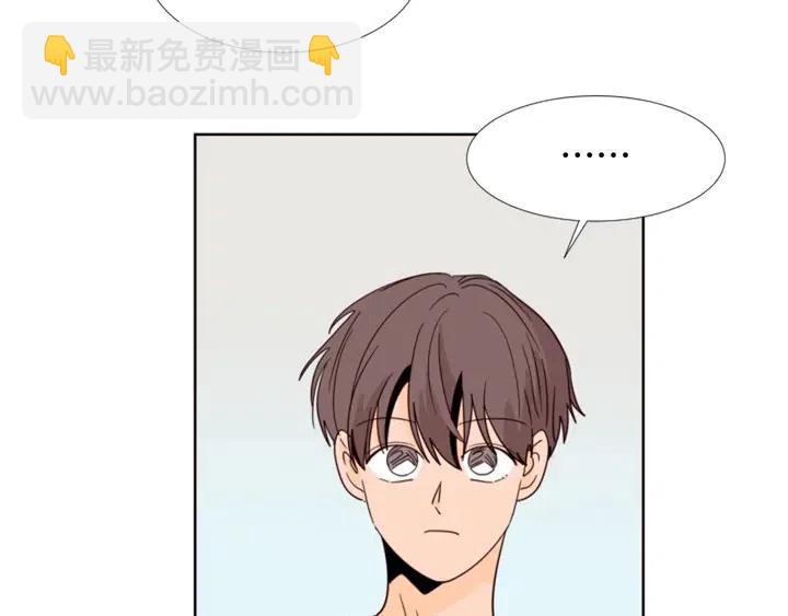 第90话 突然辞职69