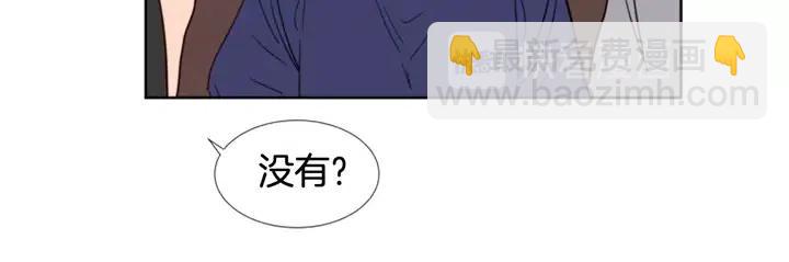 第90话 突然辞职85