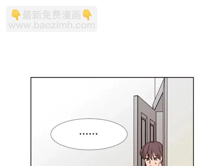 第90话 突然辞职99
