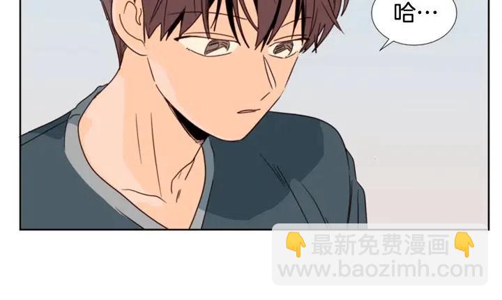 第95话 奇怪的事13
