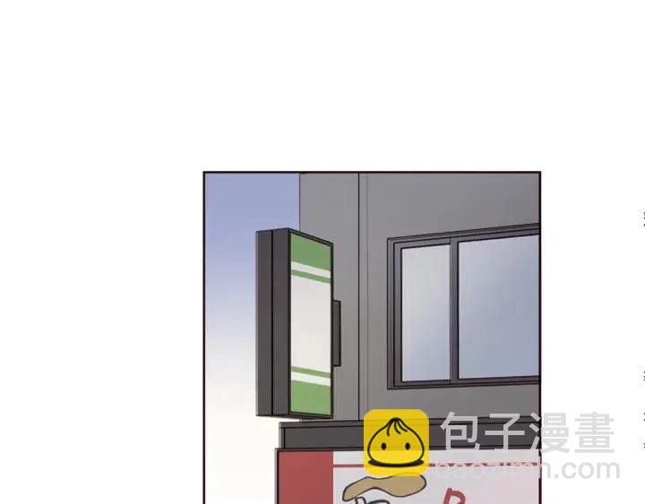 第95话 奇怪的事14