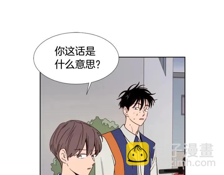 第95话 奇怪的事40