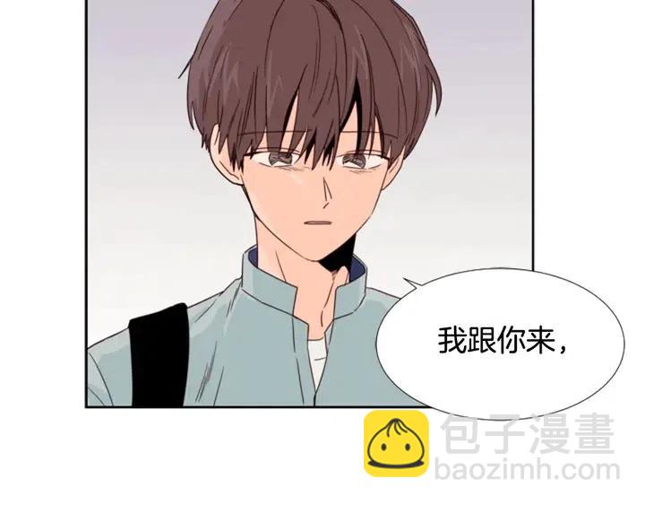 第95话 奇怪的事74