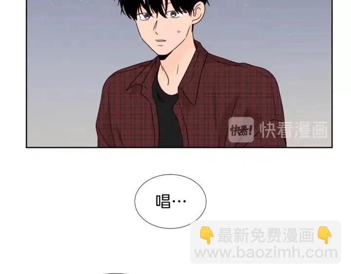 第96话 骗人精22