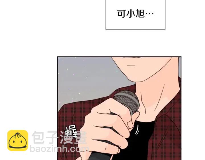 第96话 骗人精37