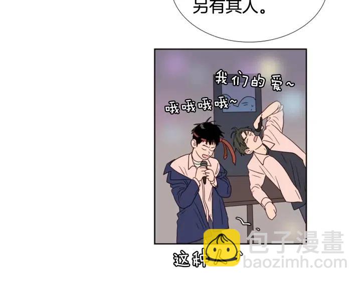 第96话 骗人精42