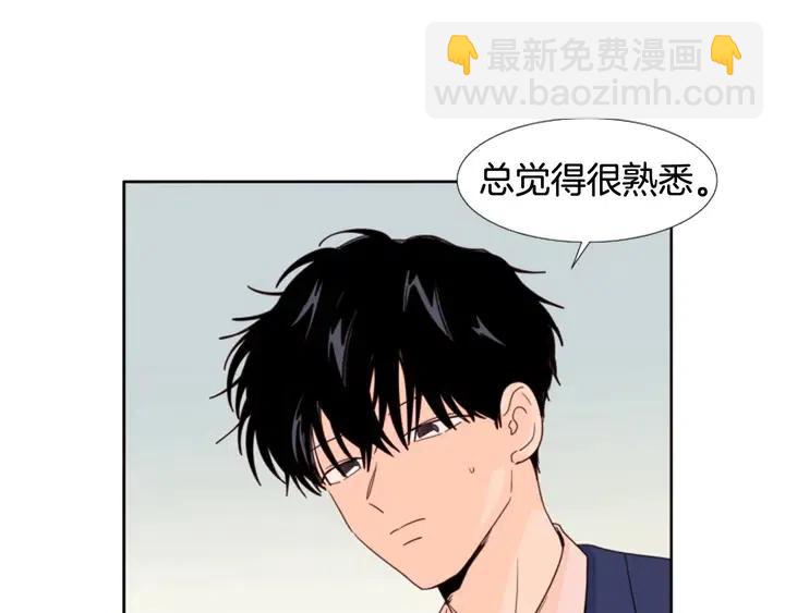 第102话 好奇68