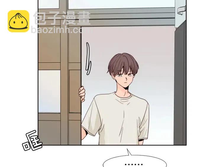 第105话 没有信心接近你103