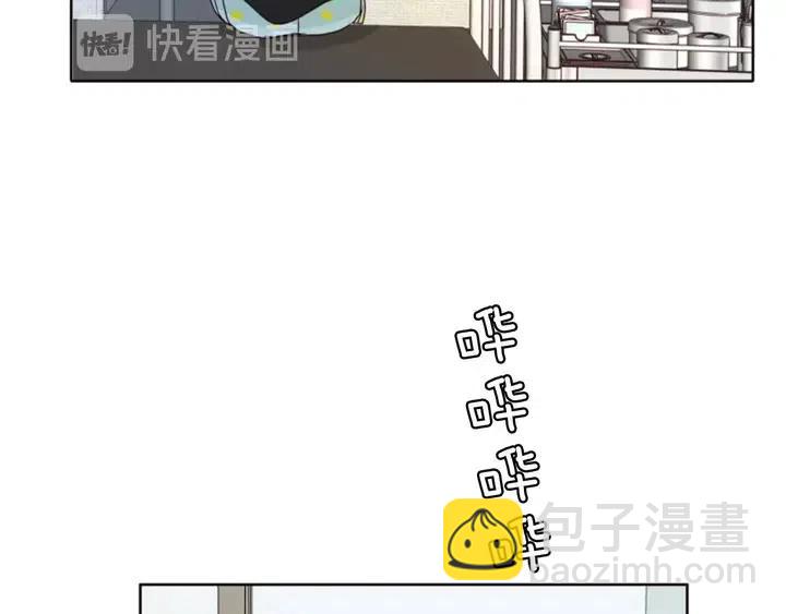 第105话 没有信心接近你106