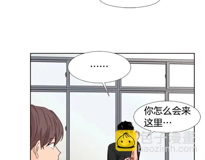 第105话 没有信心接近你108
