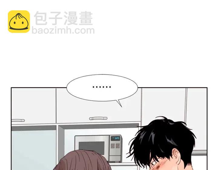 第105话 没有信心接近你126