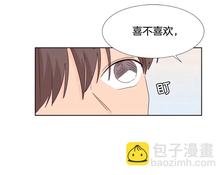 第105话 没有信心接近你128