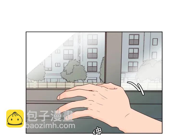 第105话 没有信心接近你17