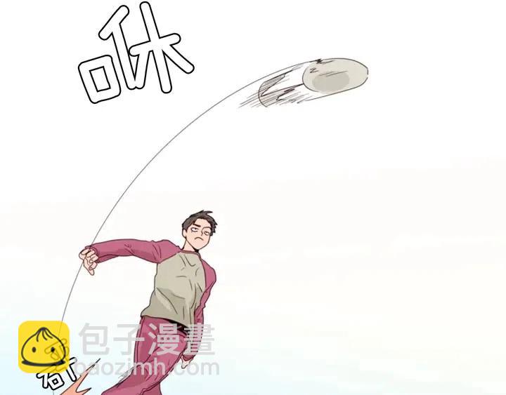 第105话 没有信心接近你30