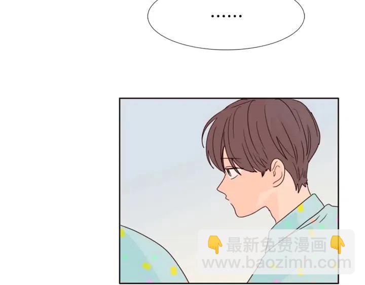 第105话 没有信心接近你38