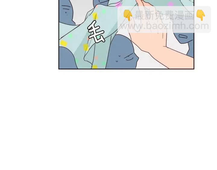 第105话 没有信心接近你61
