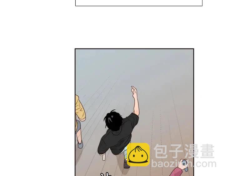 第105话 没有信心接近你80