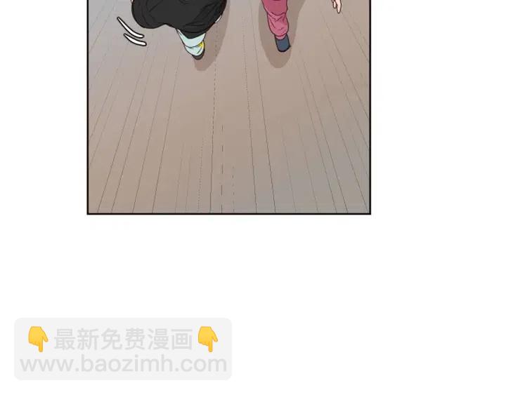 第105话 没有信心接近你82