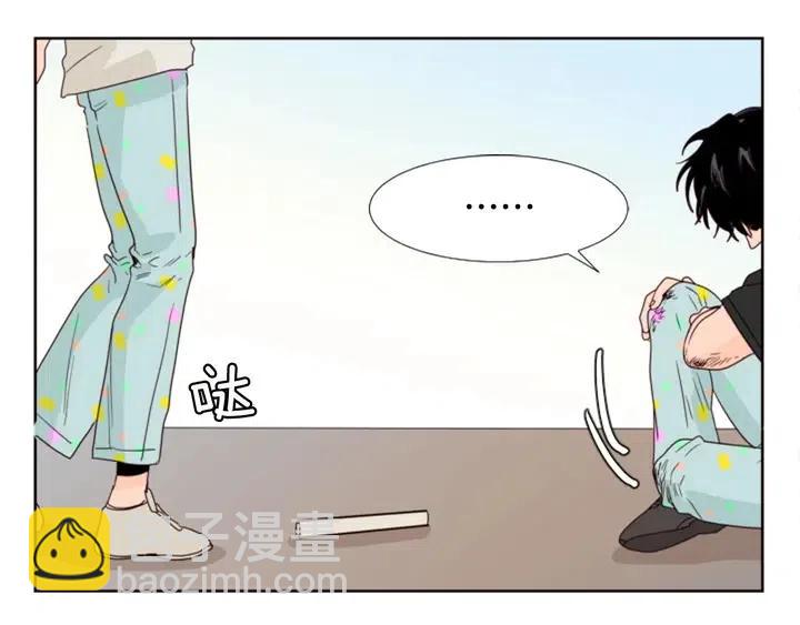 第105话 没有信心接近你91