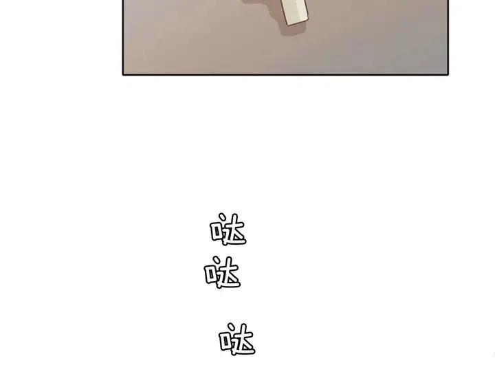 第105话 没有信心接近你93