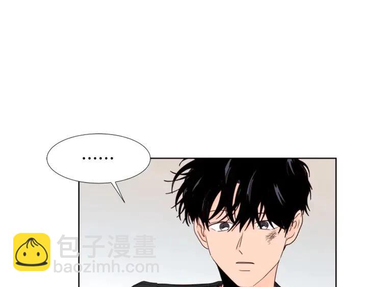 第105话 没有信心接近你95
