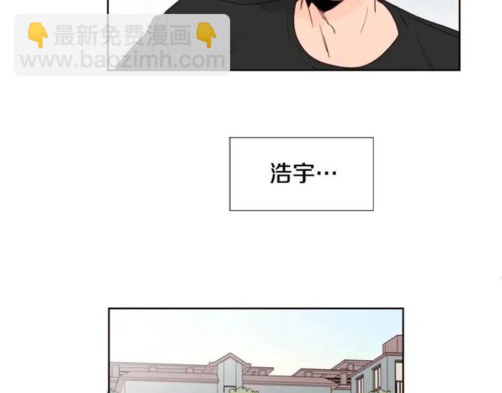 第105话 没有信心接近你96