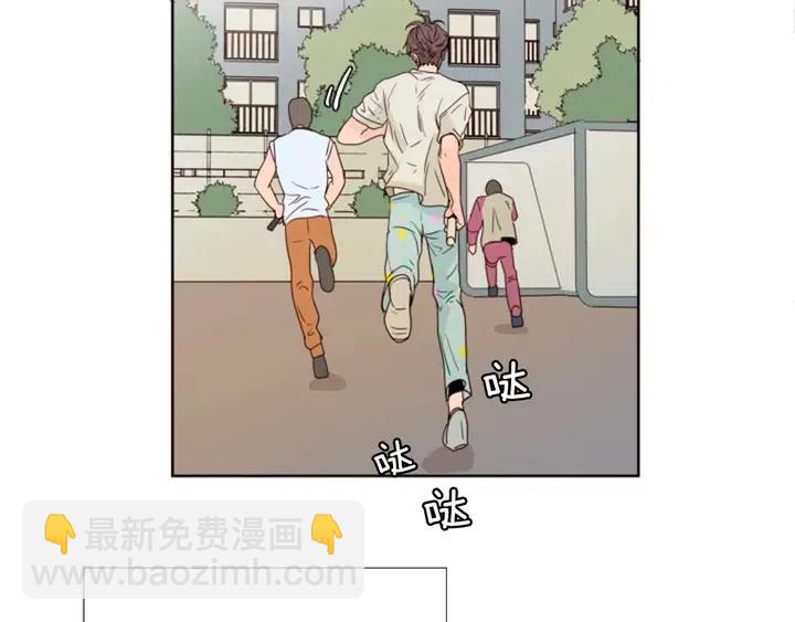 第105话 没有信心接近你97