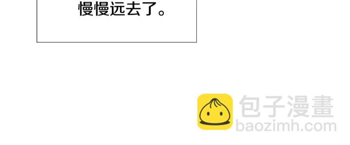 第105话 没有信心接近你98