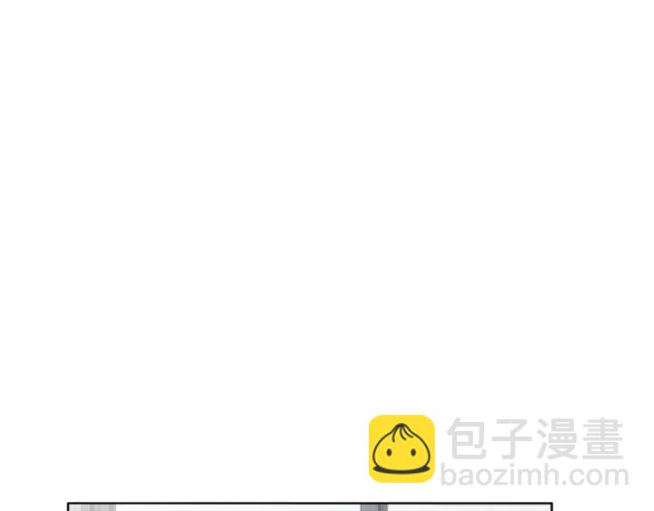 第105话 没有信心接近你99