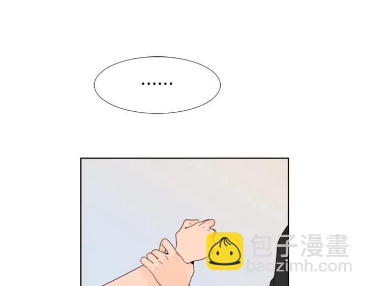 第106话 无法放弃你21