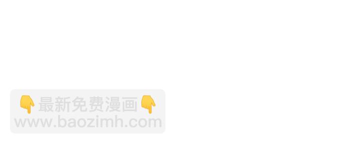 第106话 无法放弃你74