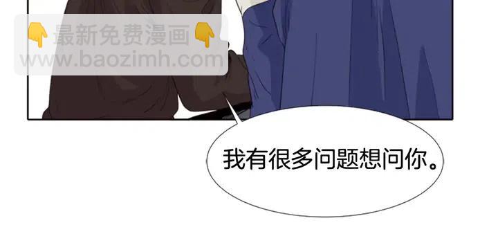 第109话 嫉妒你们那么亲近146