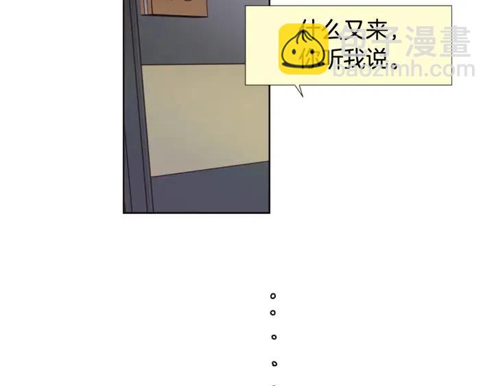 第116话 辞职去上学111