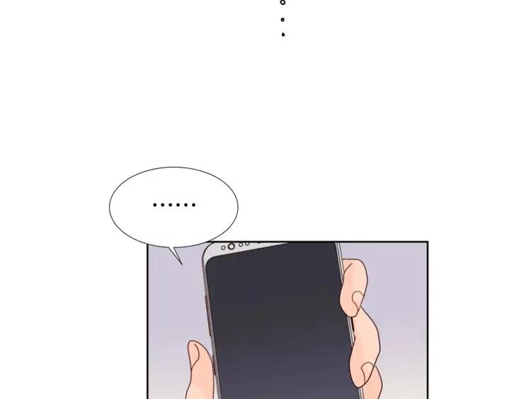 第116话 辞职去上学112