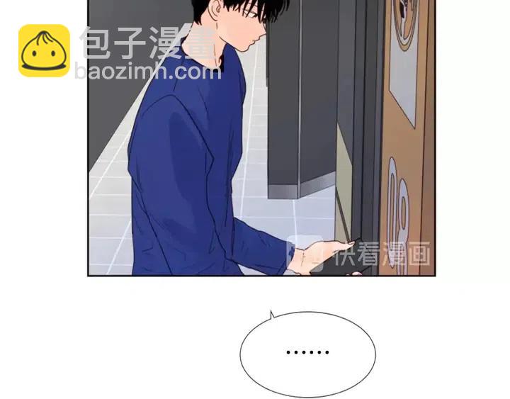 第116话 辞职去上学114