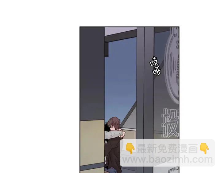 第116话 辞职去上学115