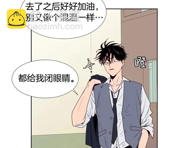 第116话 辞职去上学41