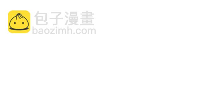 第116话 辞职去上学44