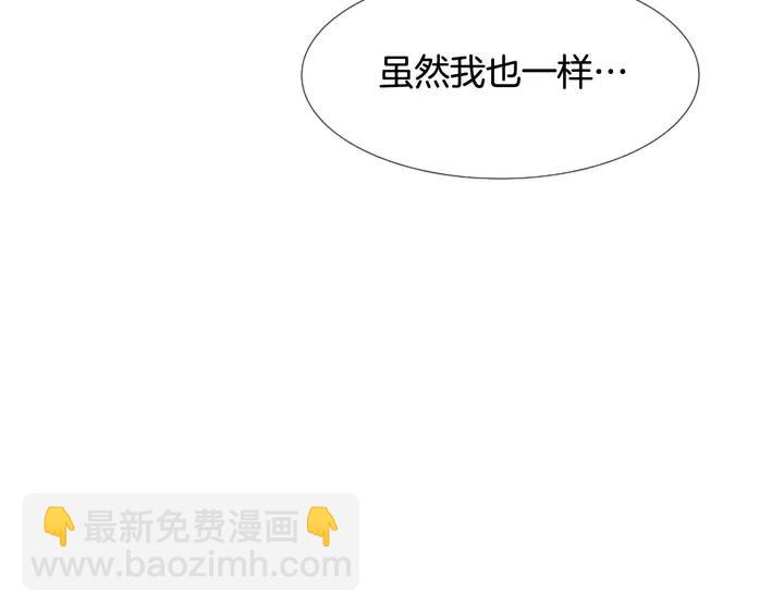 第116话 辞职去上学65