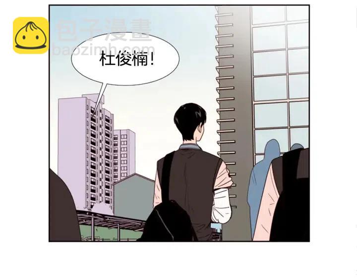 第116话 辞职去上学7