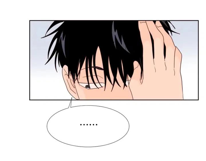 第116话 辞职去上学74