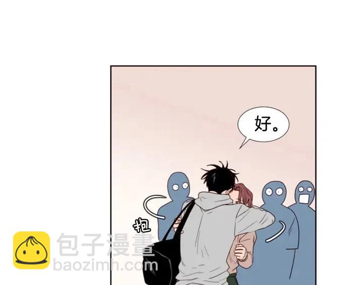 第116话 辞职去上学75