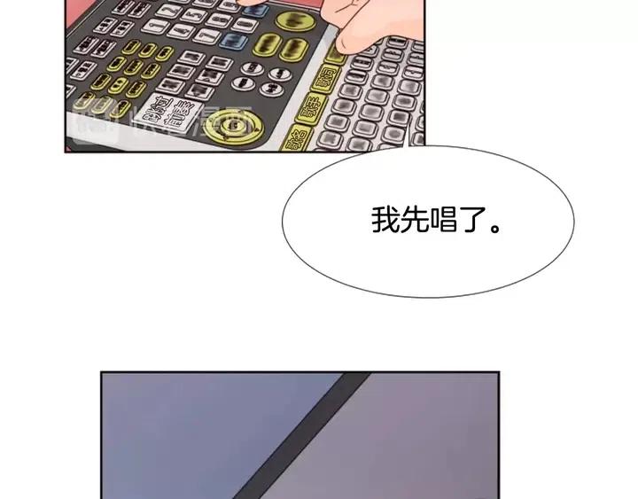 第116话 辞职去上学90