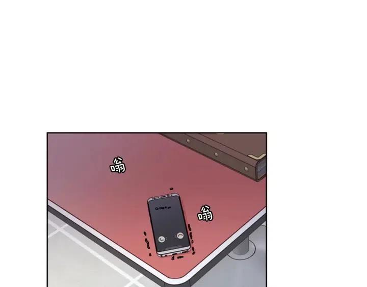 第116话 辞职去上学93