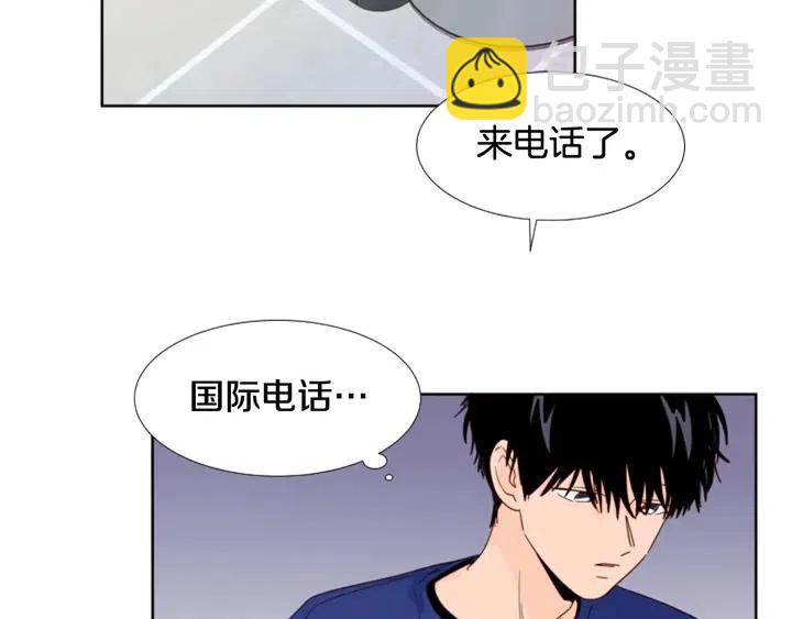 第116话 辞职去上学94