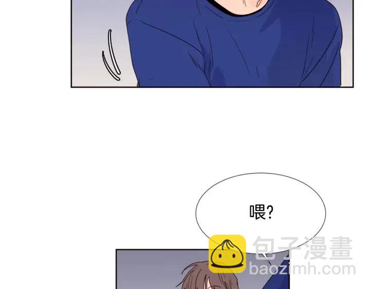 第116话 辞职去上学95