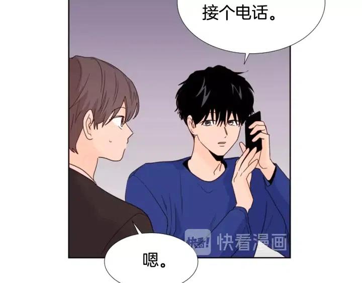 第116话 辞职去上学97